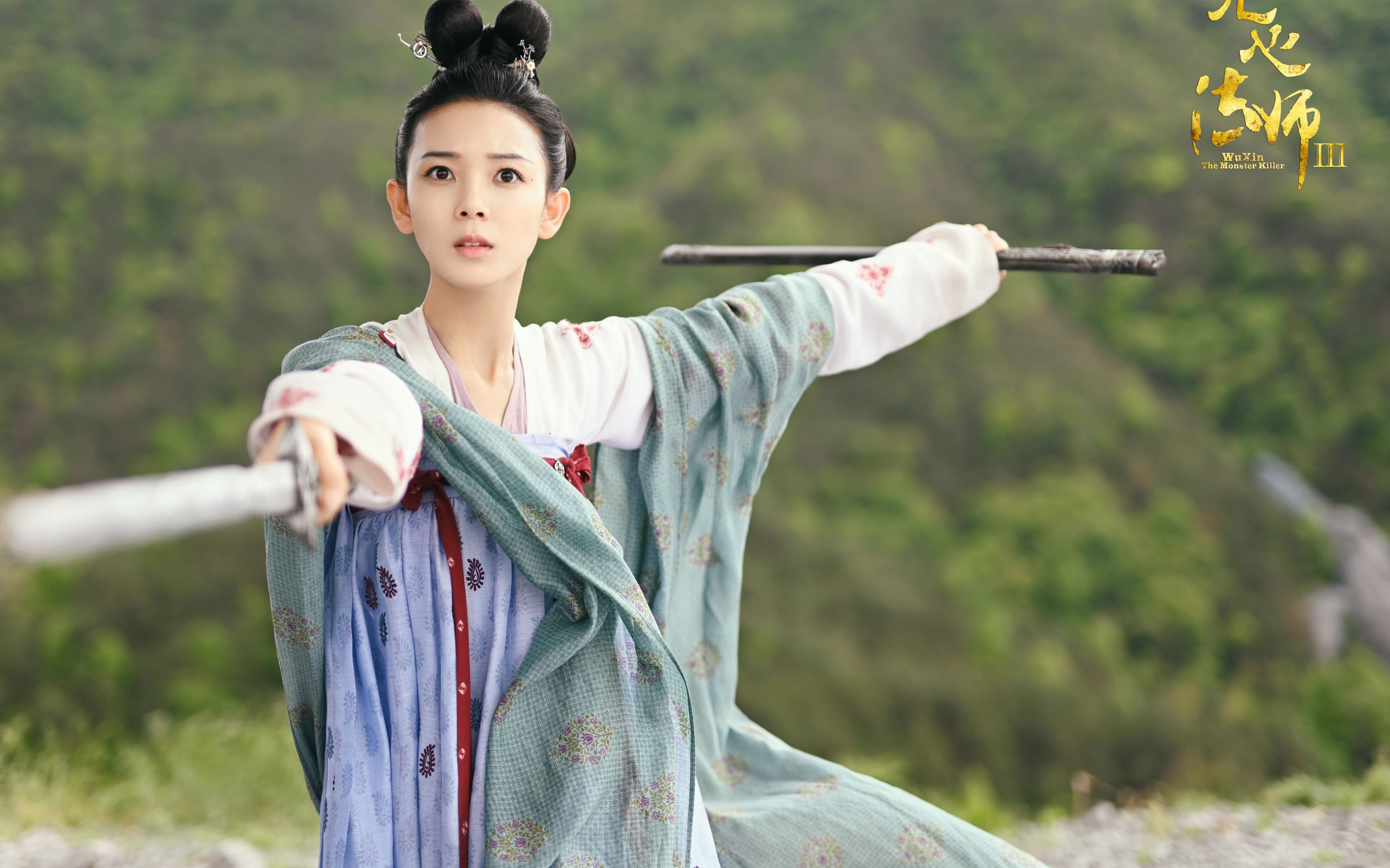 挑战极限：探险运动巡回赛正式启动，挑战极限纪录片