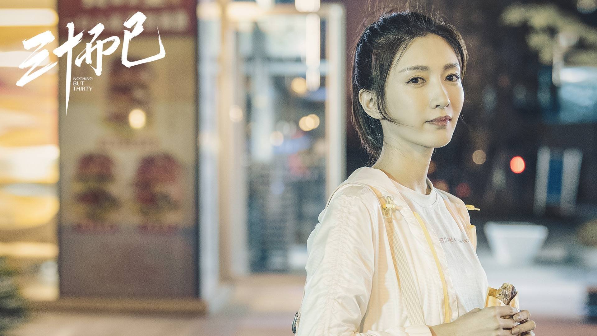 数字科技推动中国篮球“智慧场馆”全面普及，智能化篮球场