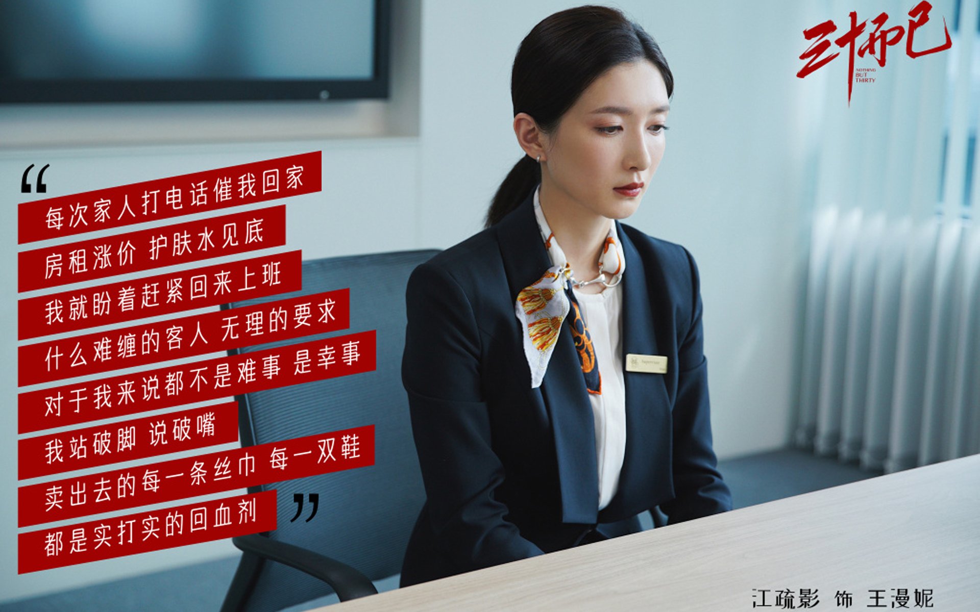 开云体育视频直播-《【比赛回顾】2025年度电竞五大精彩瞬间盘点》，2021年度电竞大奖